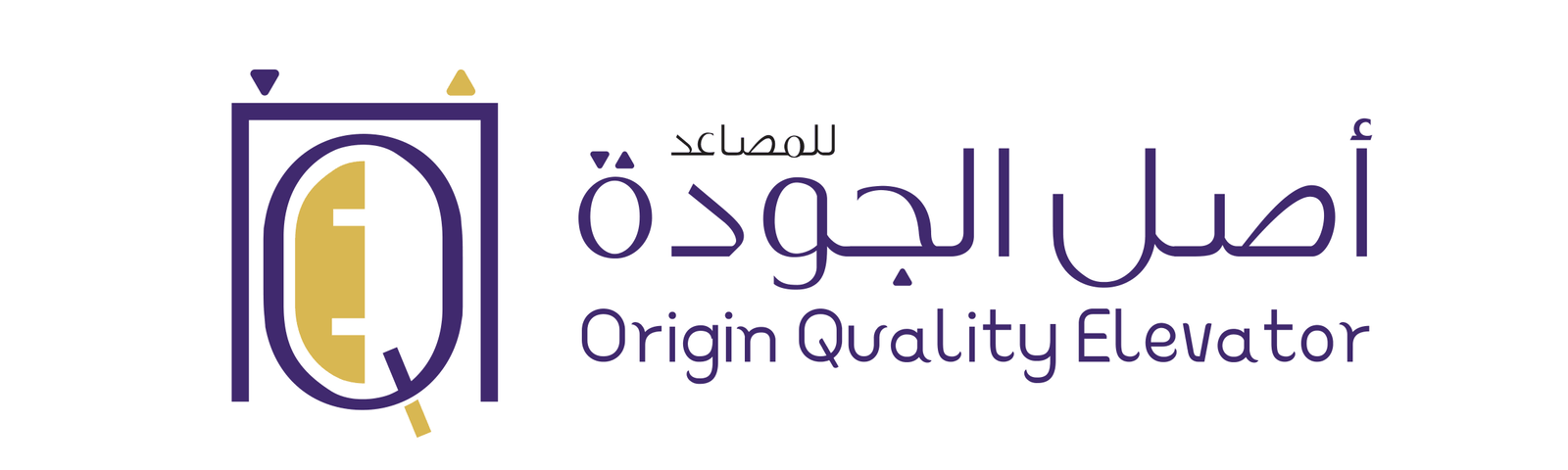 Originqualitye
